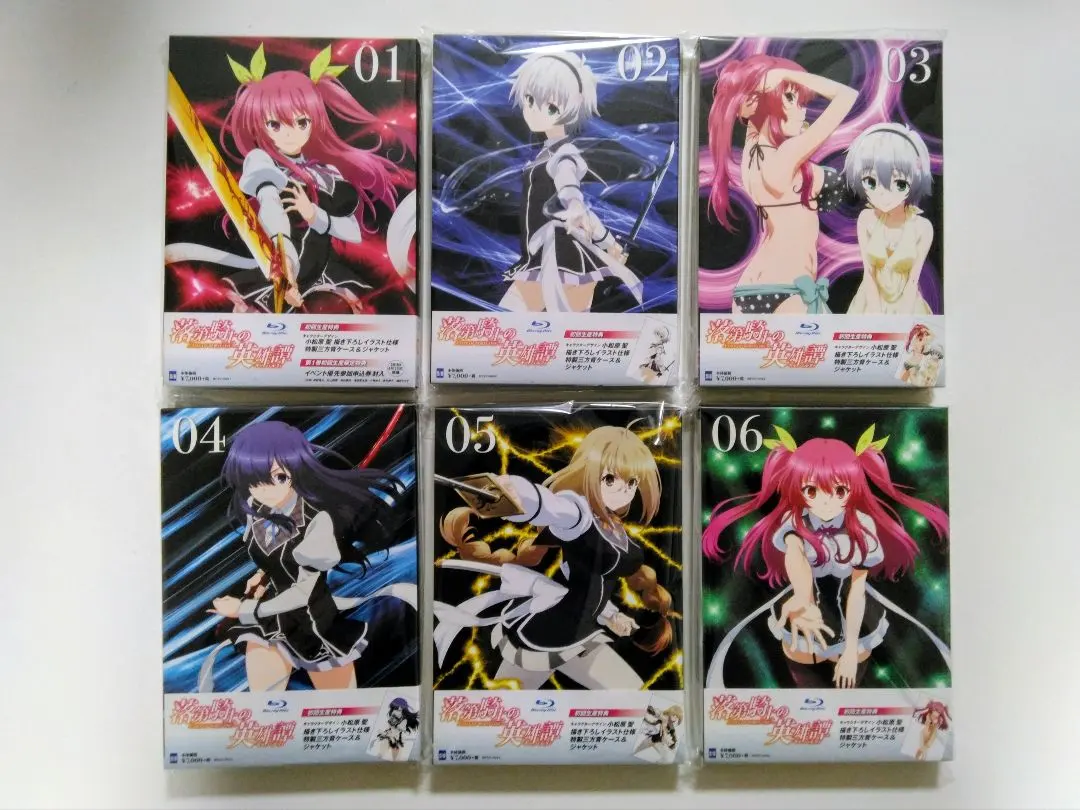 2026年最新】落第騎士の英雄譚 全巻の人気アイテム - メルカリ