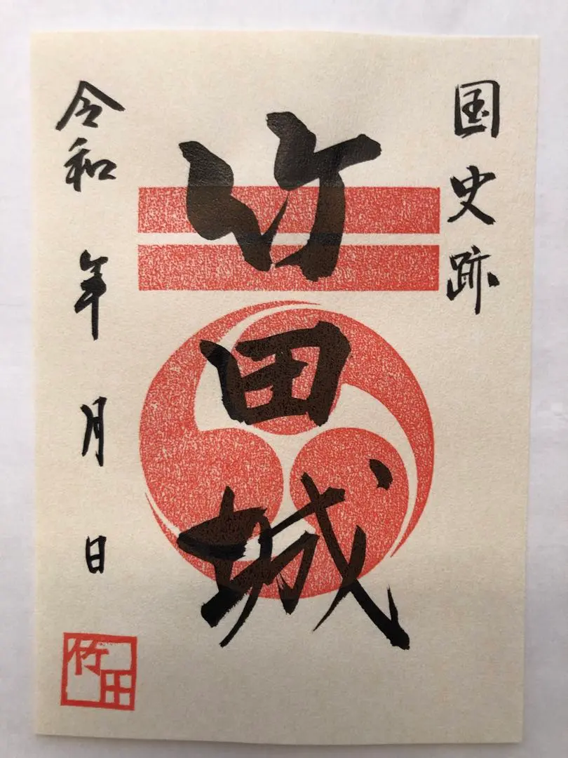 ☆山本あつむ作☆ばら☆圧書き貴重な作品☆F6号☆遺族の方からの出品