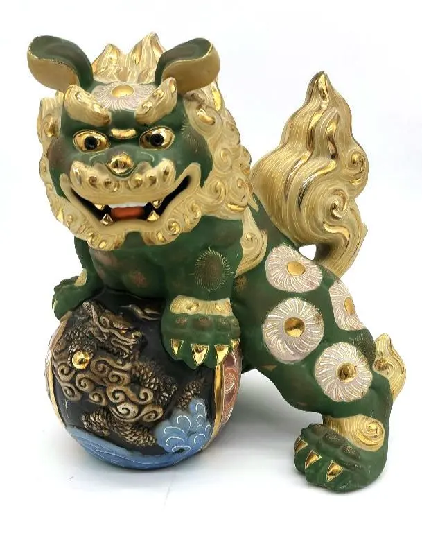 2026年最新】獅子 須栄義の人気アイテム - メルカリ