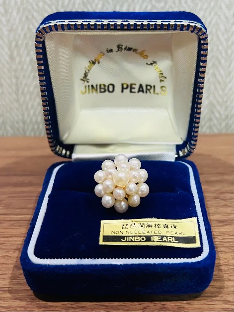 2026年最新】神保真珠の人気アイテム - メルカリ