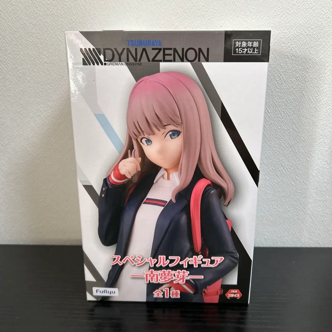 2026年最新】ssss.dynazenon 南 夢芽 1/6の人気アイテム - メルカリ