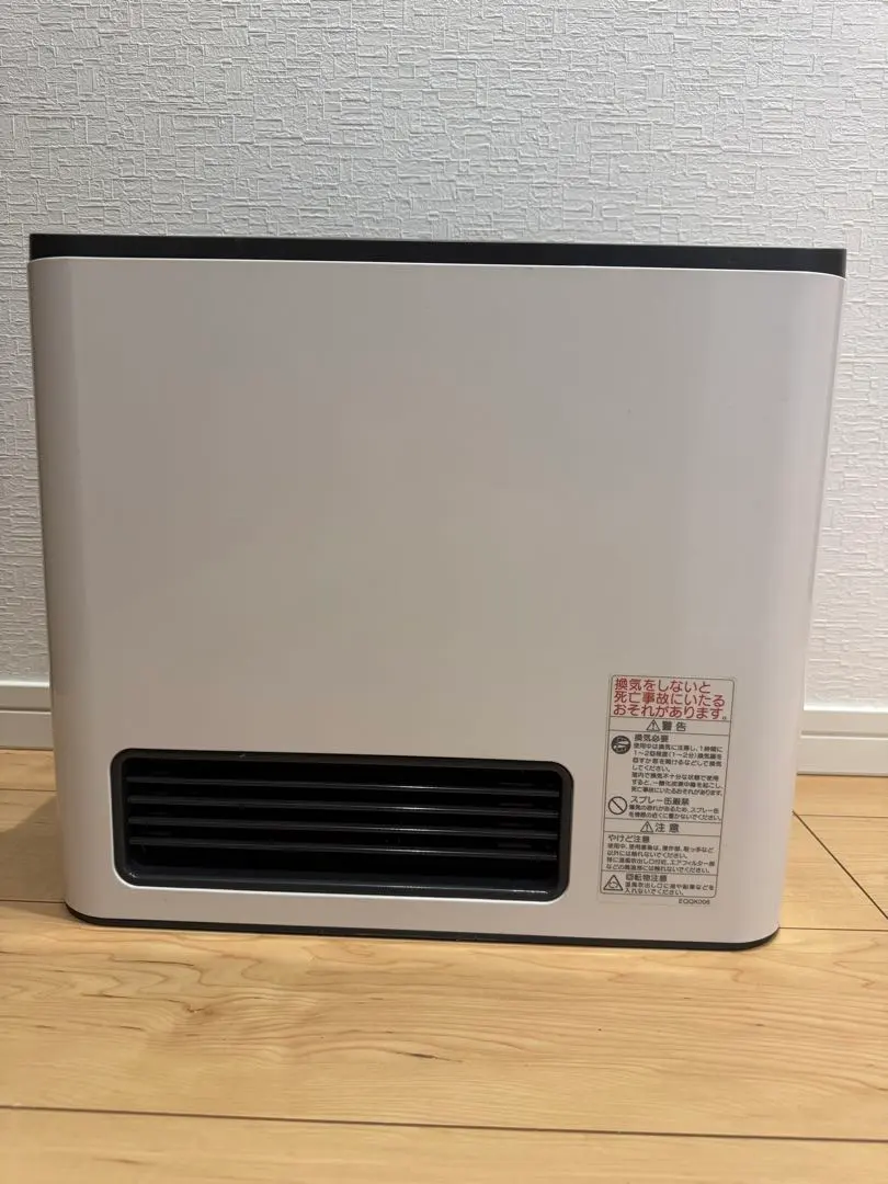 2026年最新】GFH-2402S-W5の人気アイテム - メルカリ