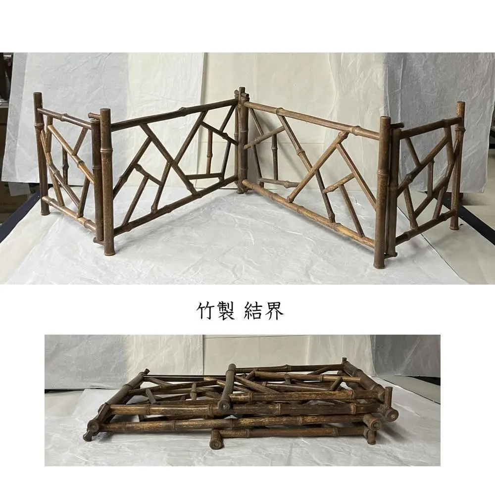 2026年最新】煎茶 結界の人気アイテム - メルカリ