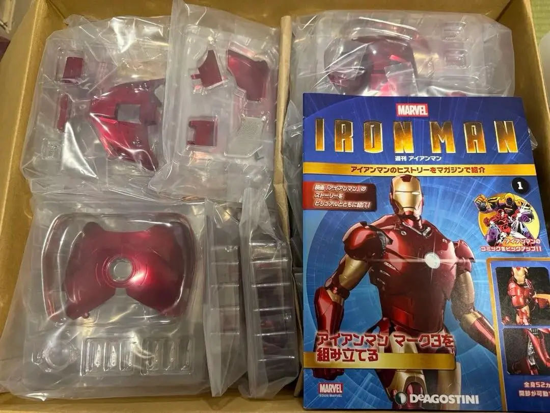 m82368540351_1.jpg?1764990253