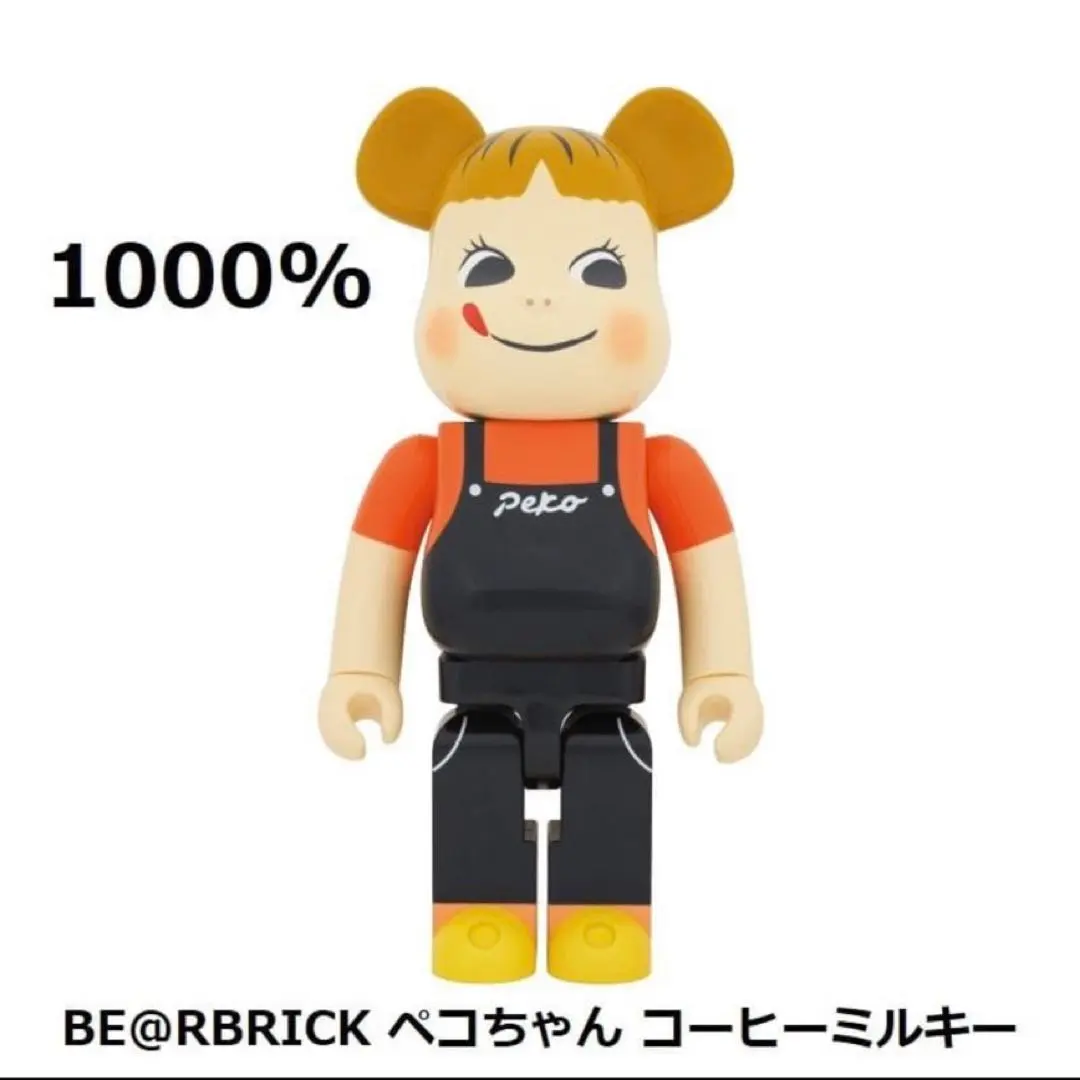 2026年最新】BE＠RBRICK ペコちゃん 1000の人気アイテム - メルカリ