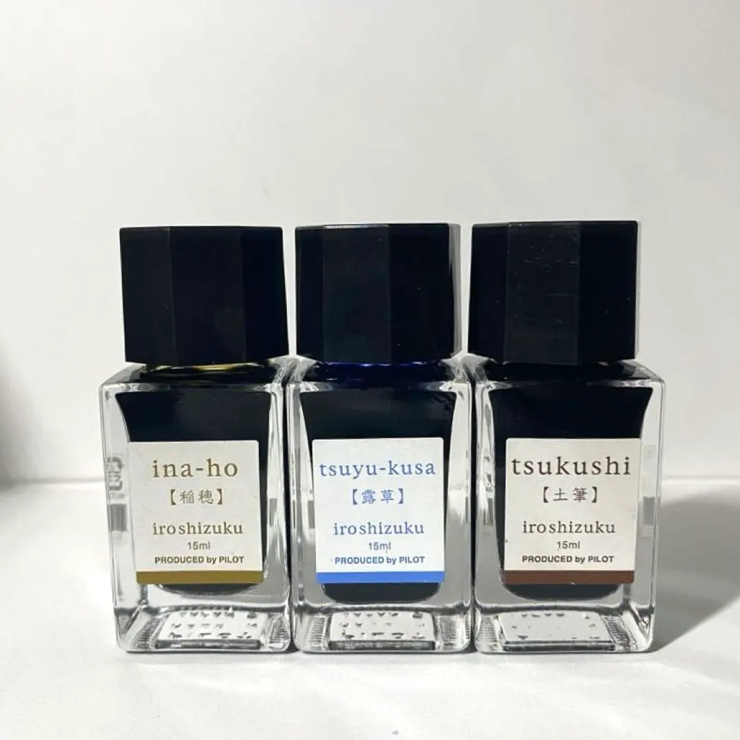 2026年最新】色彩雫 土筆の人気アイテム - メルカリ