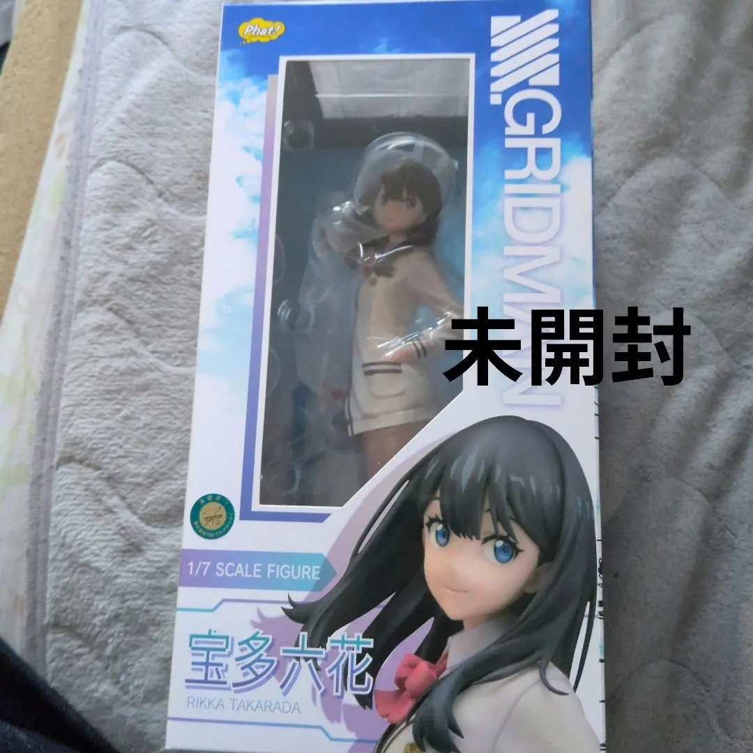 2026年最新】ssss.gridman 宝多六花 1/7 完成品フィギュア コトブキヤ