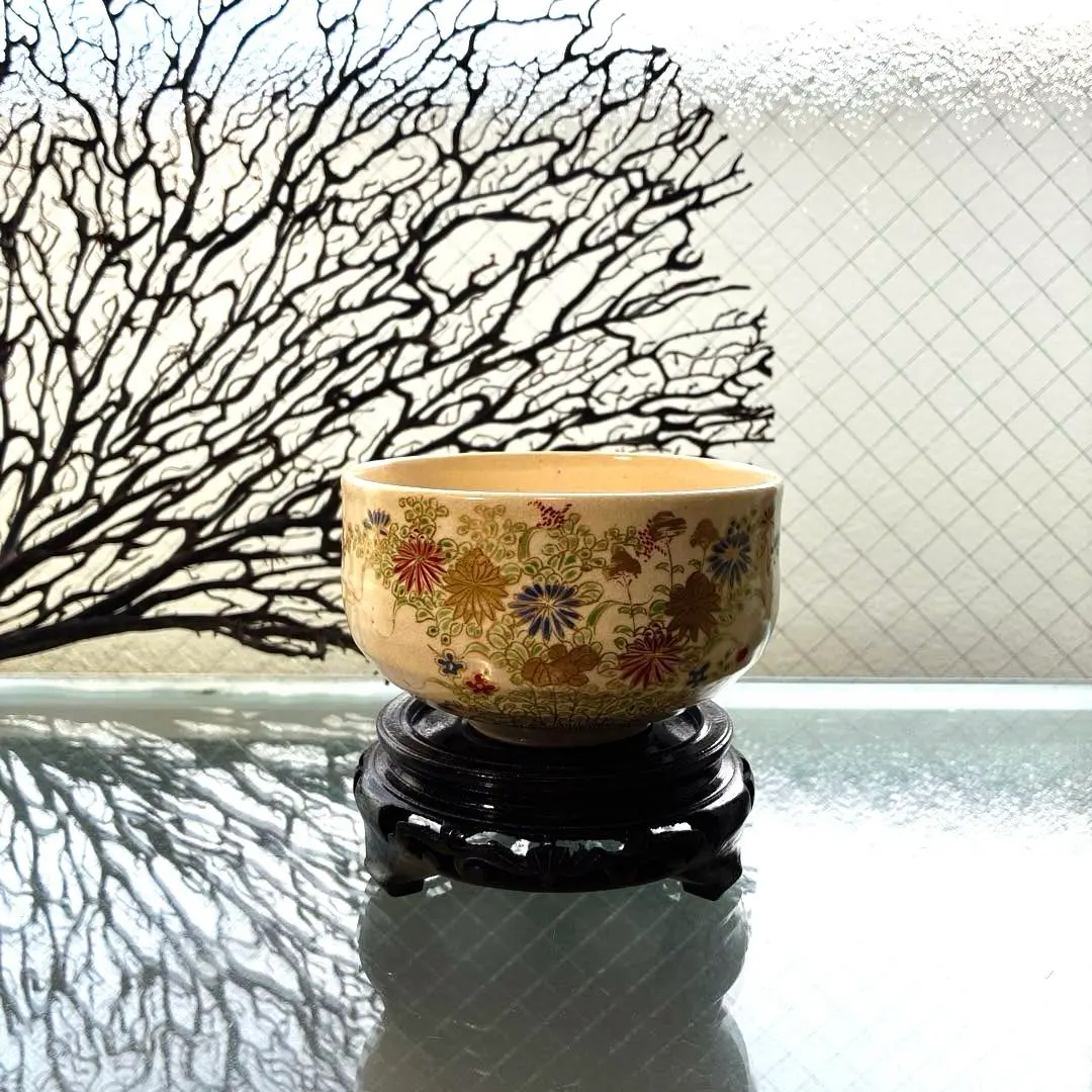 陶芸家 岡田暁山 京薩摩 菊図 茶碗 抹茶碗 ボウル ニュウあり 【2025