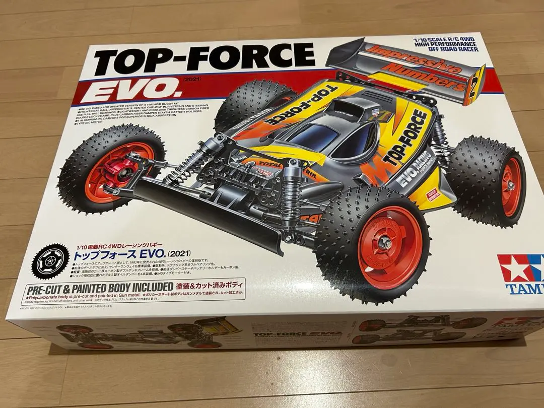 2026年最新】トップフォース evoの人気アイテム - メルカリ