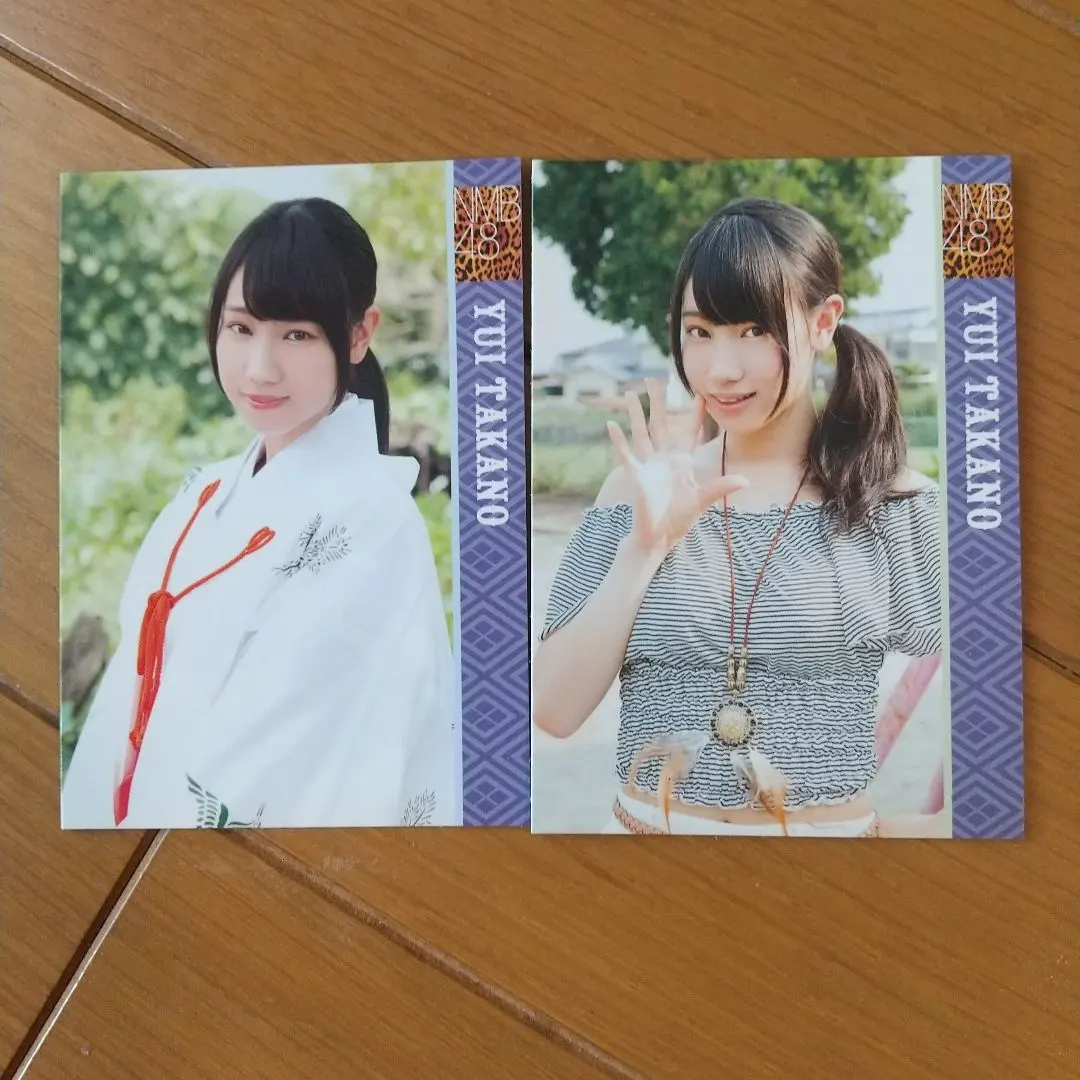 2026年最新】NMB48高野祐衣の人気アイテム - メルカリ