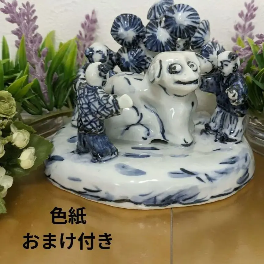 お軸帰去来陶淵明5代清風与平/画