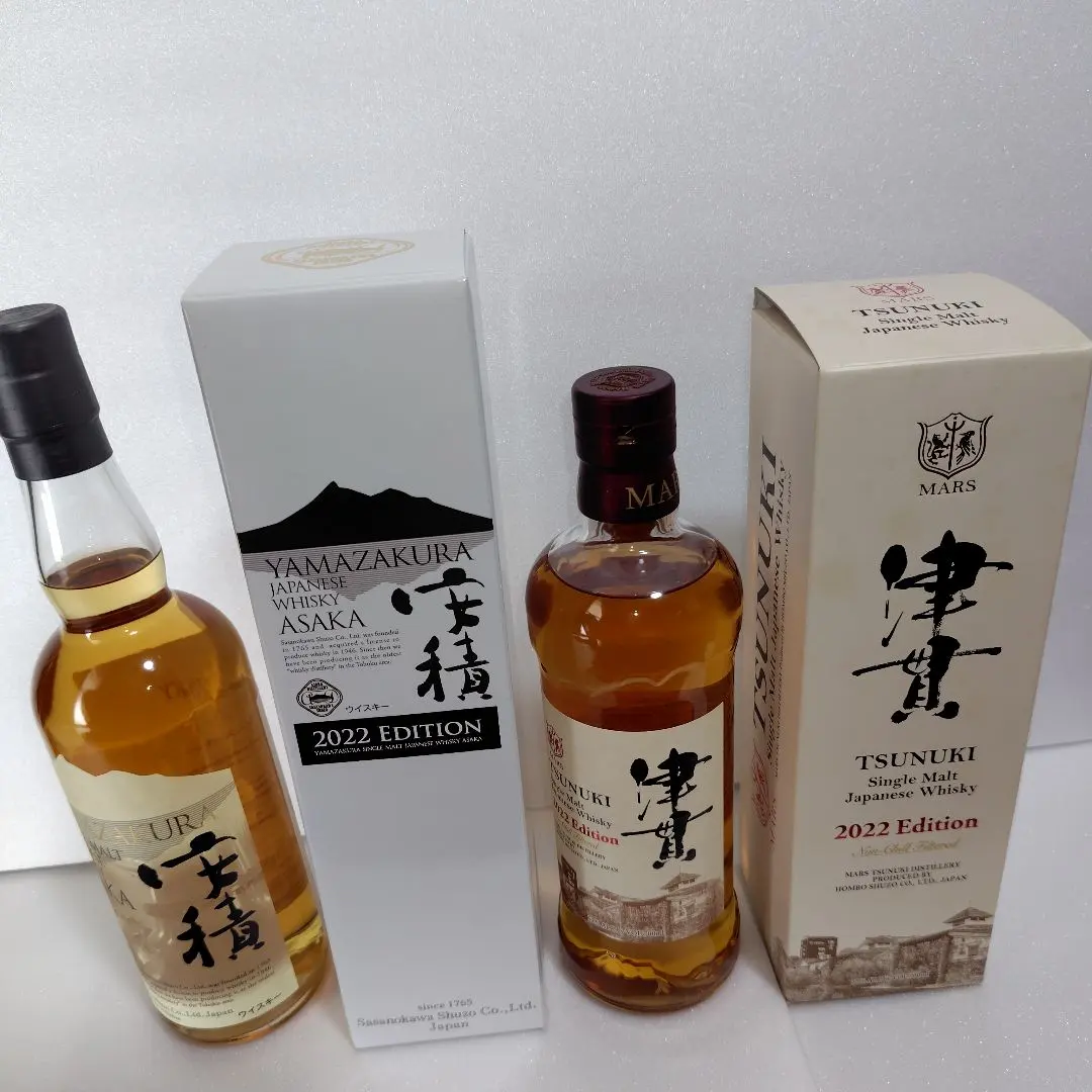 2026年最新】安積 2022の人気アイテム - メルカリ