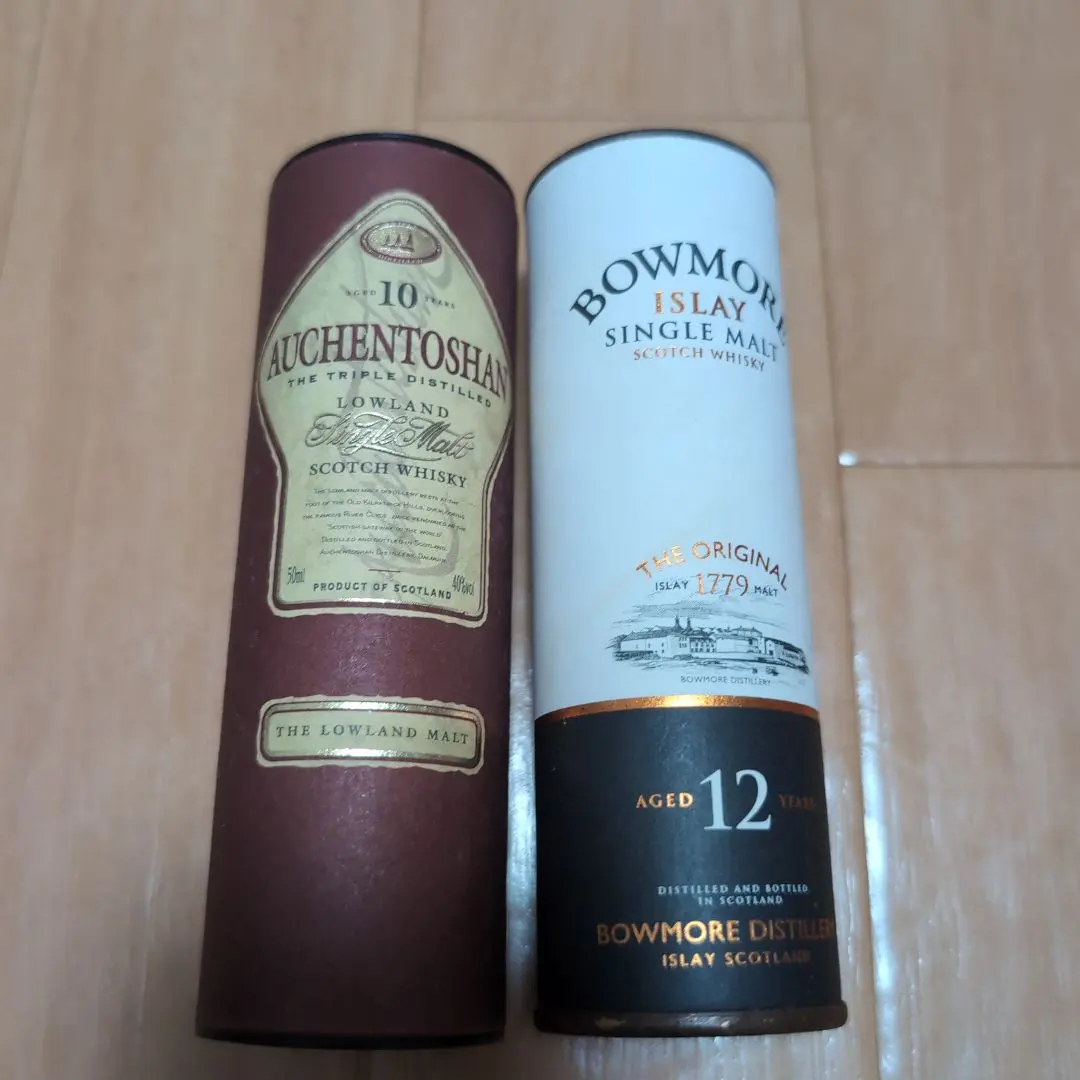 2026年最新】ボウモア ミニの人気アイテム - メルカリ