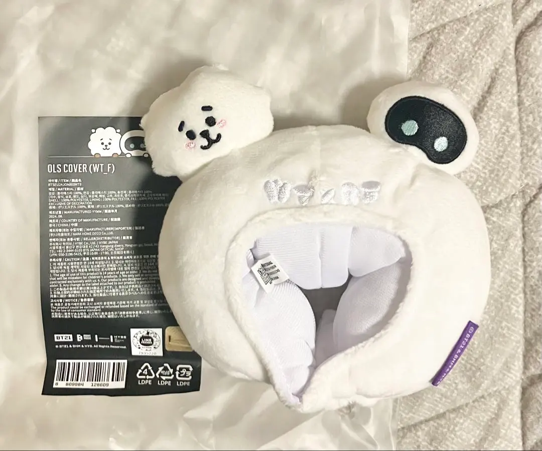 2026年最新】wootteo x rjの人気アイテム - メルカリ