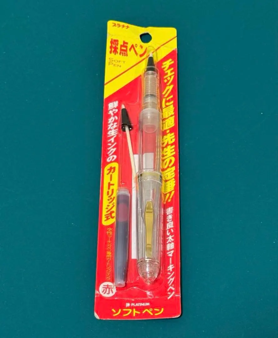 2026年最新】採点ペン 透明の人気アイテム - メルカリ