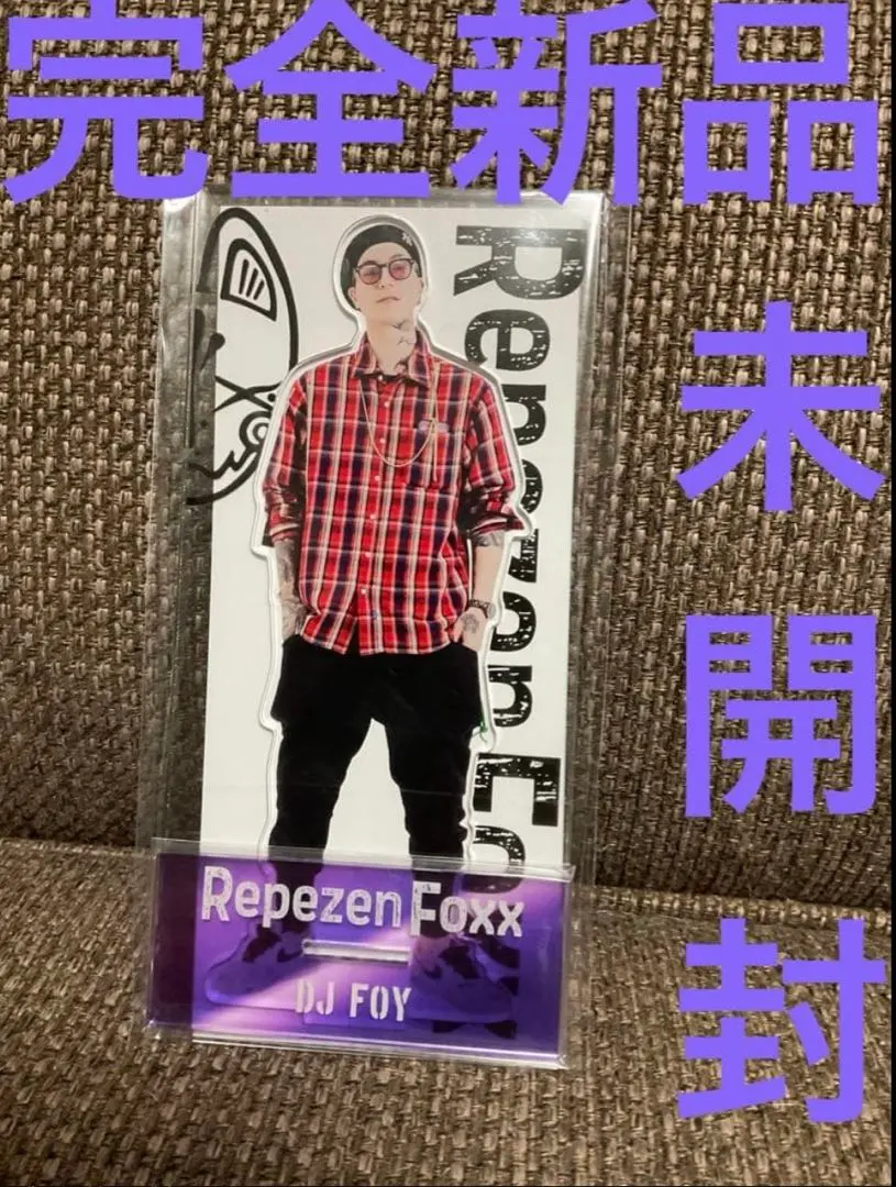 2026年最新】djふぉい アクスタの人気アイテム - メルカリ