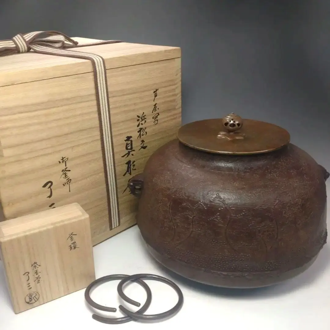 2025年最新】芦屋釜の人気アイテム - メルカリ 大釜 茶釜 大型 木箱 古芦屋