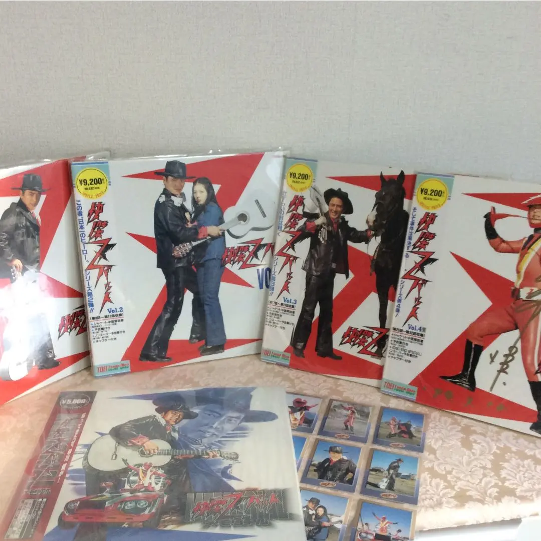 宮内洋・直筆サイン「スーパーヒーロー作戦 ダイダルの野望」販促用
