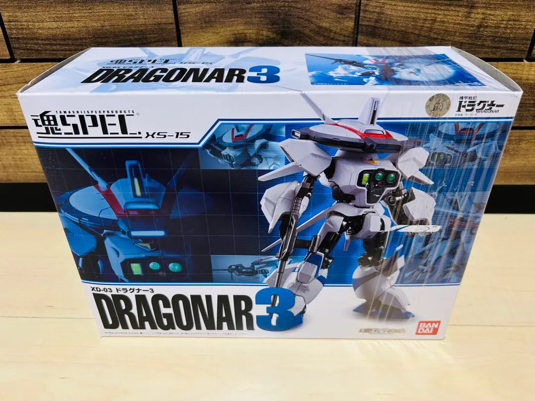 魂spec ドラグナー1.2.3.ファルゲン 箱痛み未開封 - メルカリ 魂spec