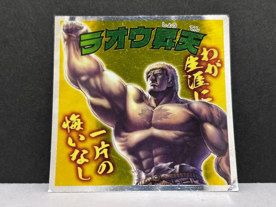 m87208506257_1.jpg?1763898969