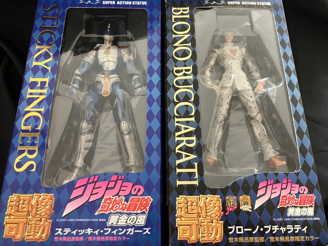 2026年最新】超像可動 スティッキーフィンガーズの人気アイテム - メルカリ