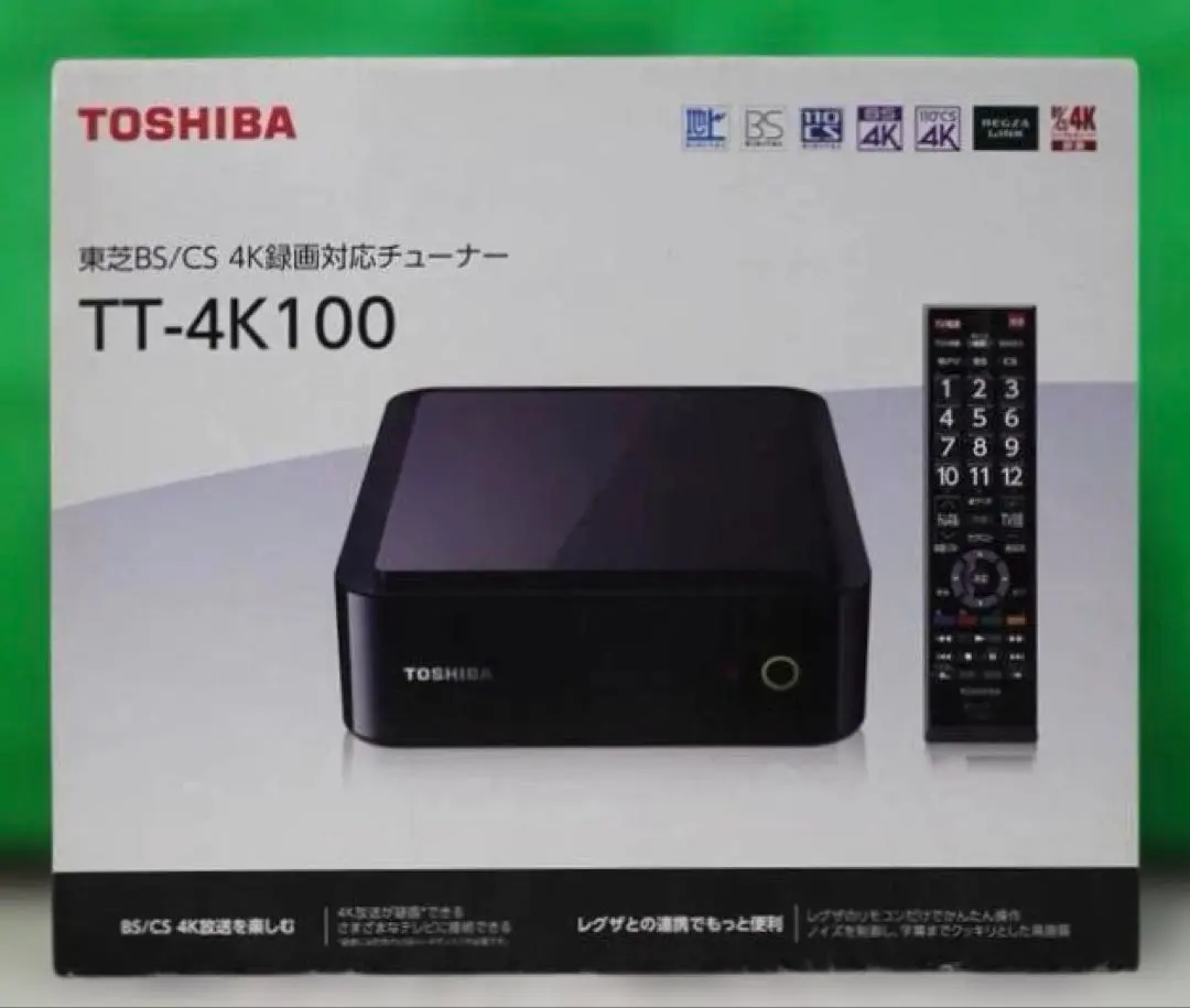 2026年最新】tt-4k100の人気アイテム - メルカリ