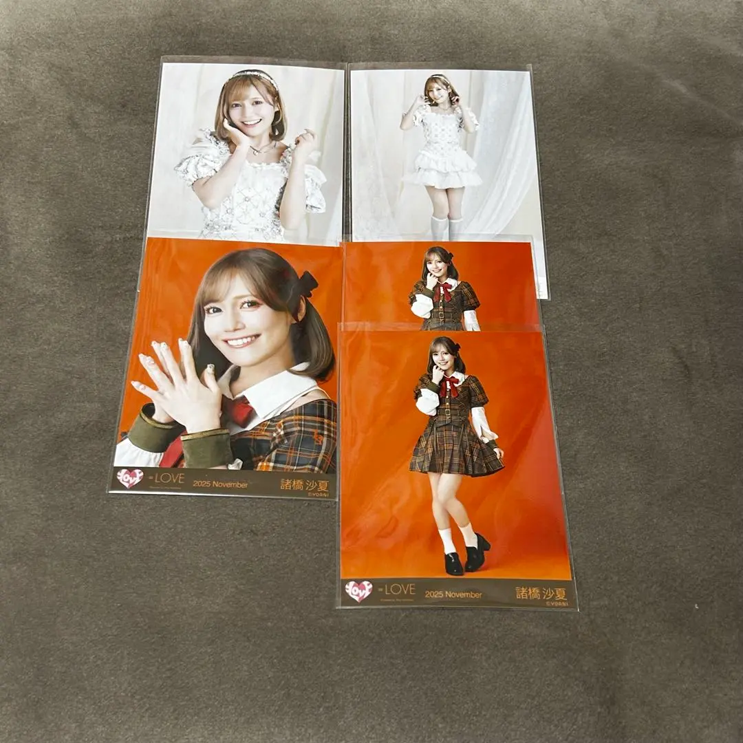 2026年最新】諸橋紗夏の人気アイテム - メルカリ