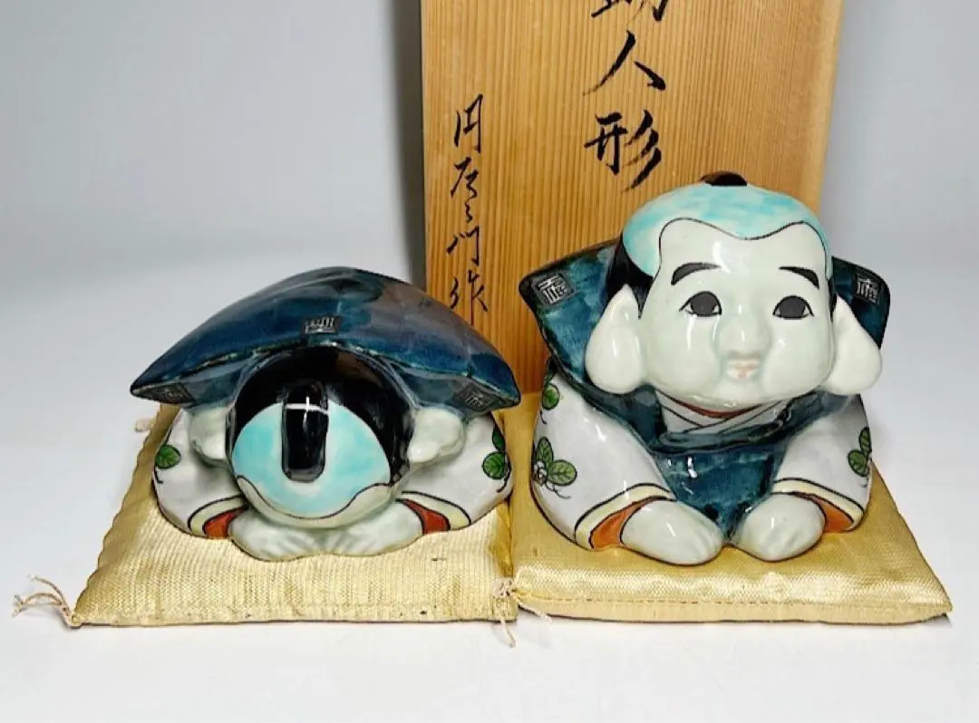 2026年最新】有田焼 エ門の人気アイテム - メルカリ 特大40cm 希少