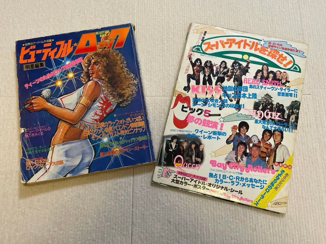 2026年最新】ベイシティローラーズ ポスターの人気アイテム - メルカリ