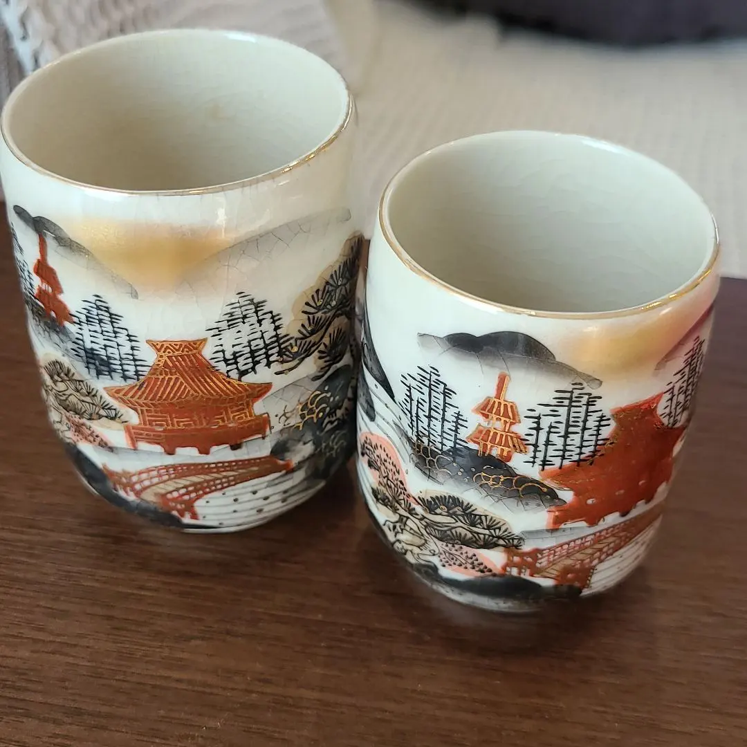 2026年最新】九谷洋山の人気アイテム - メルカリ