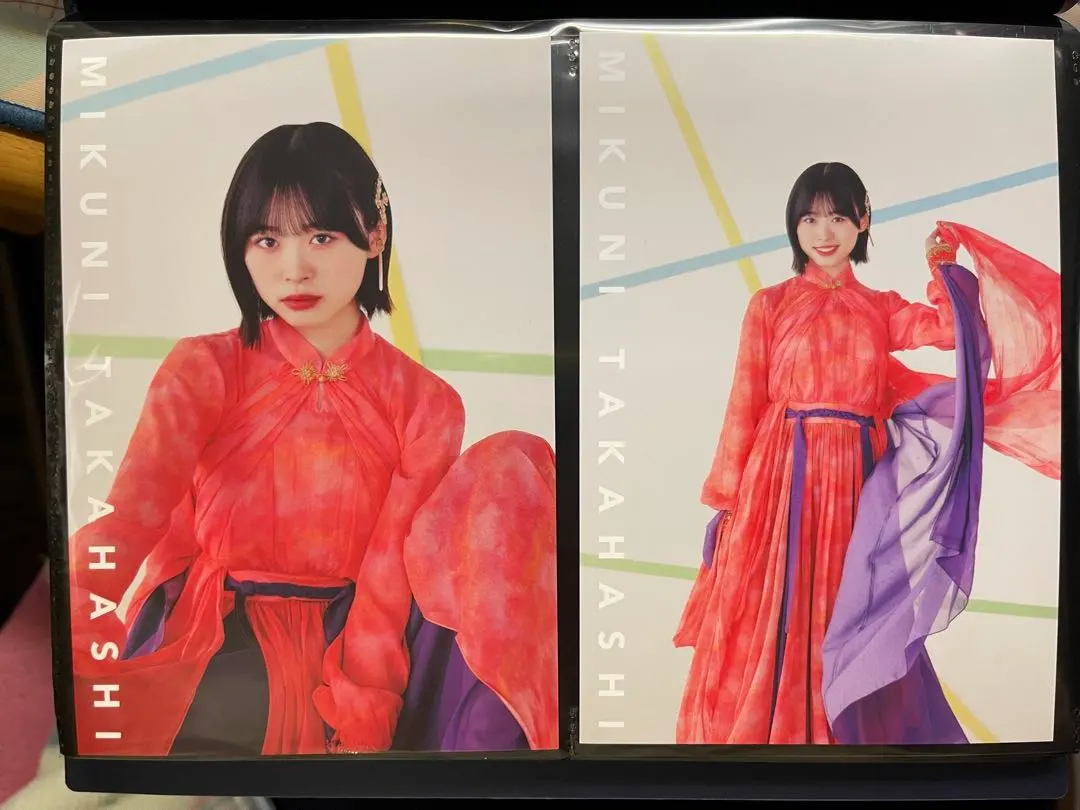 2026年最新】髙橋未来 錆つかない剣を持ての人気アイテム - メルカリ