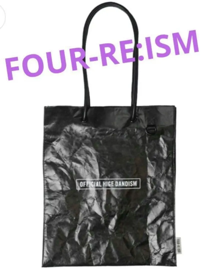 2026年最新】髭男トートの人気アイテム - メルカリ