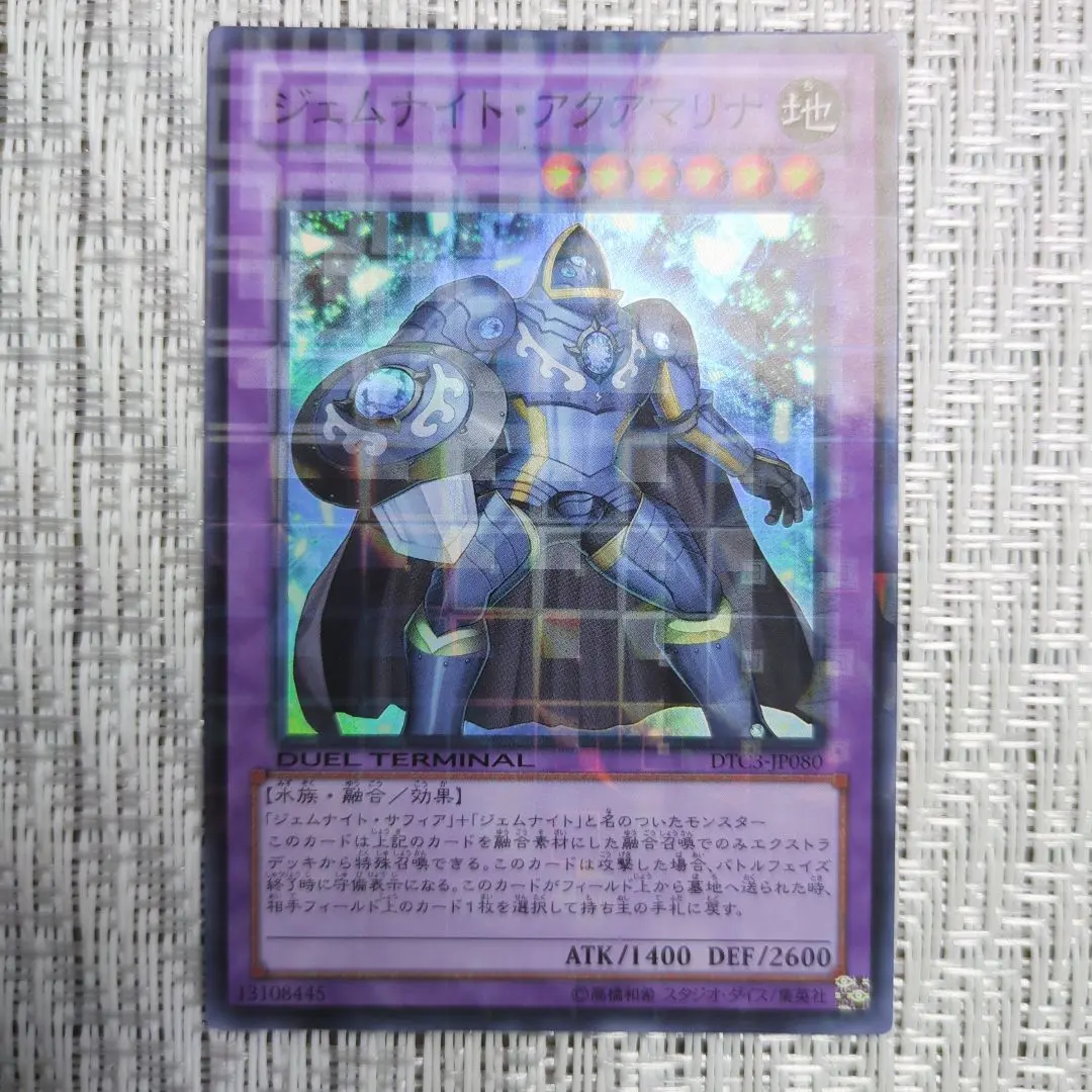 2026年最新】陸戦型バグロスの人気アイテム - メルカリ