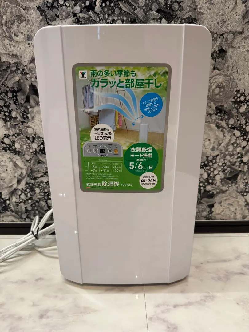 2026年最新】ydc-c60の人気アイテム - メルカリ
