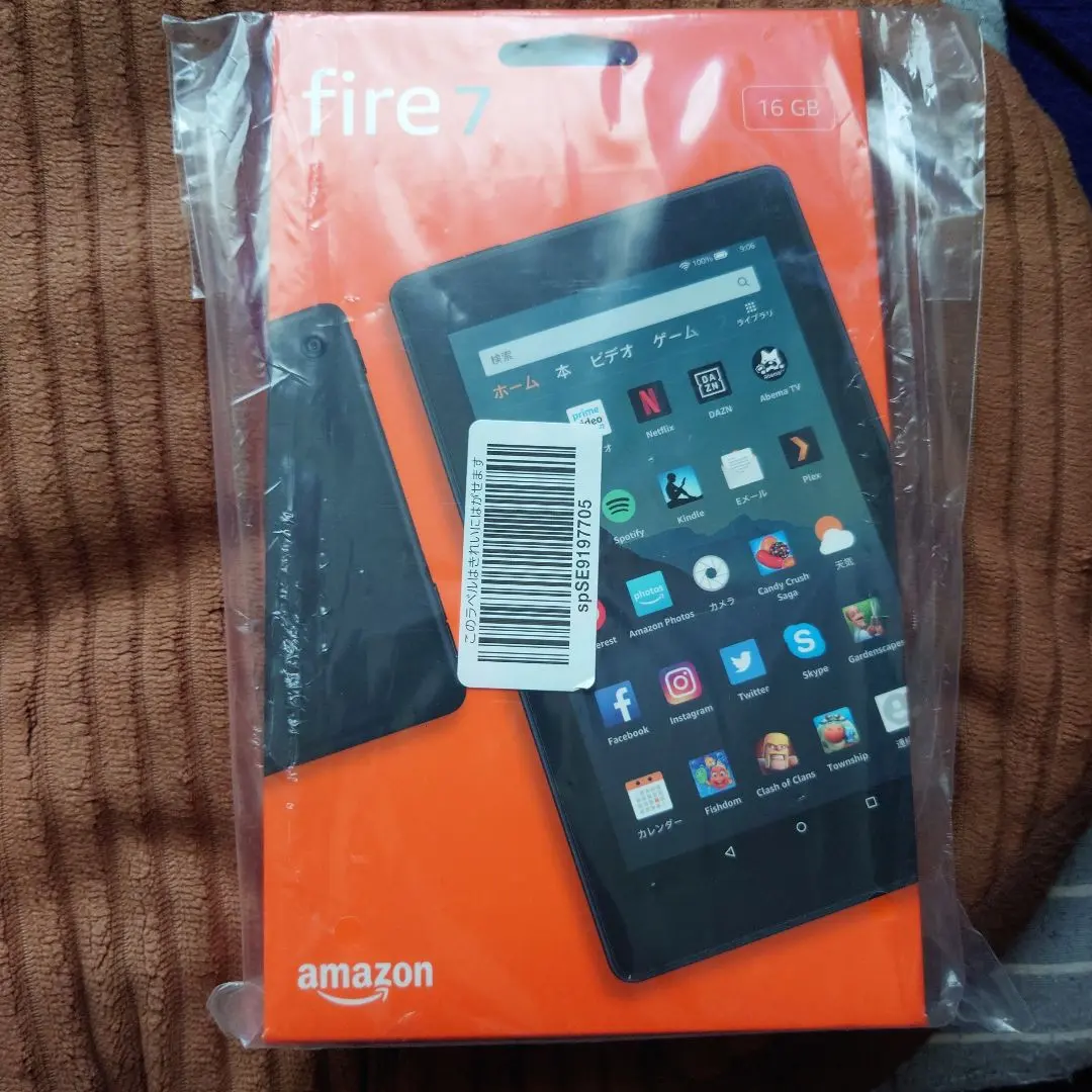 2026年最新】fire7 中古の人気アイテム - メルカリ