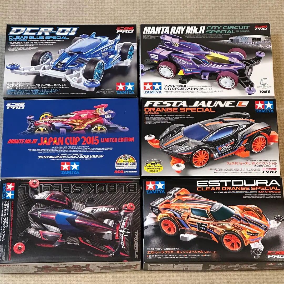 ミニ四駆 引退 セット ポータブルピット ジャパンカップ 2015｜ミニ四