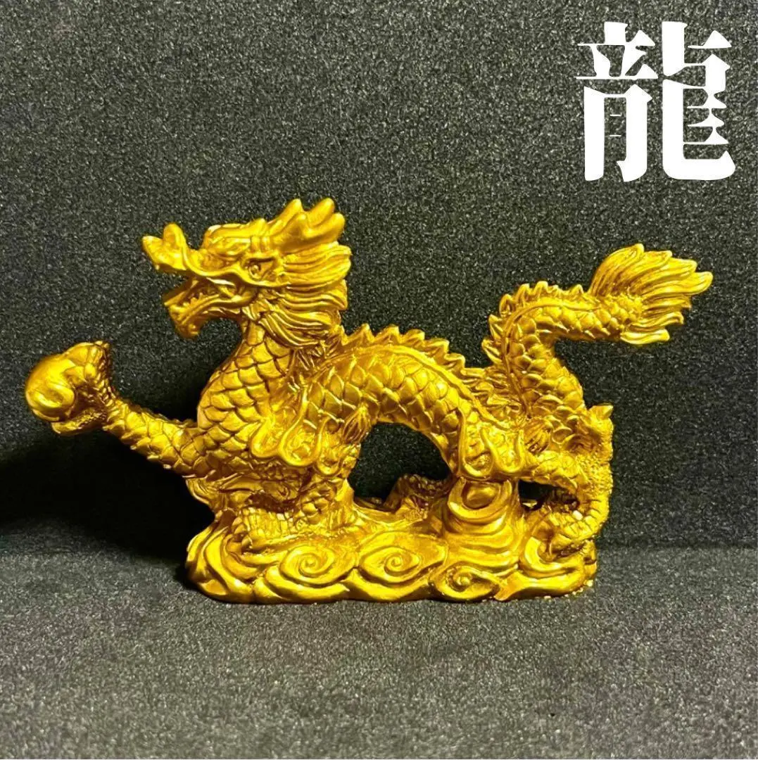 m89200462367_1.jpg?1768686601