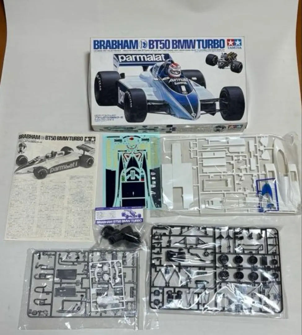 2026年最新】ブラバムBT50の人気アイテム - メルカリ