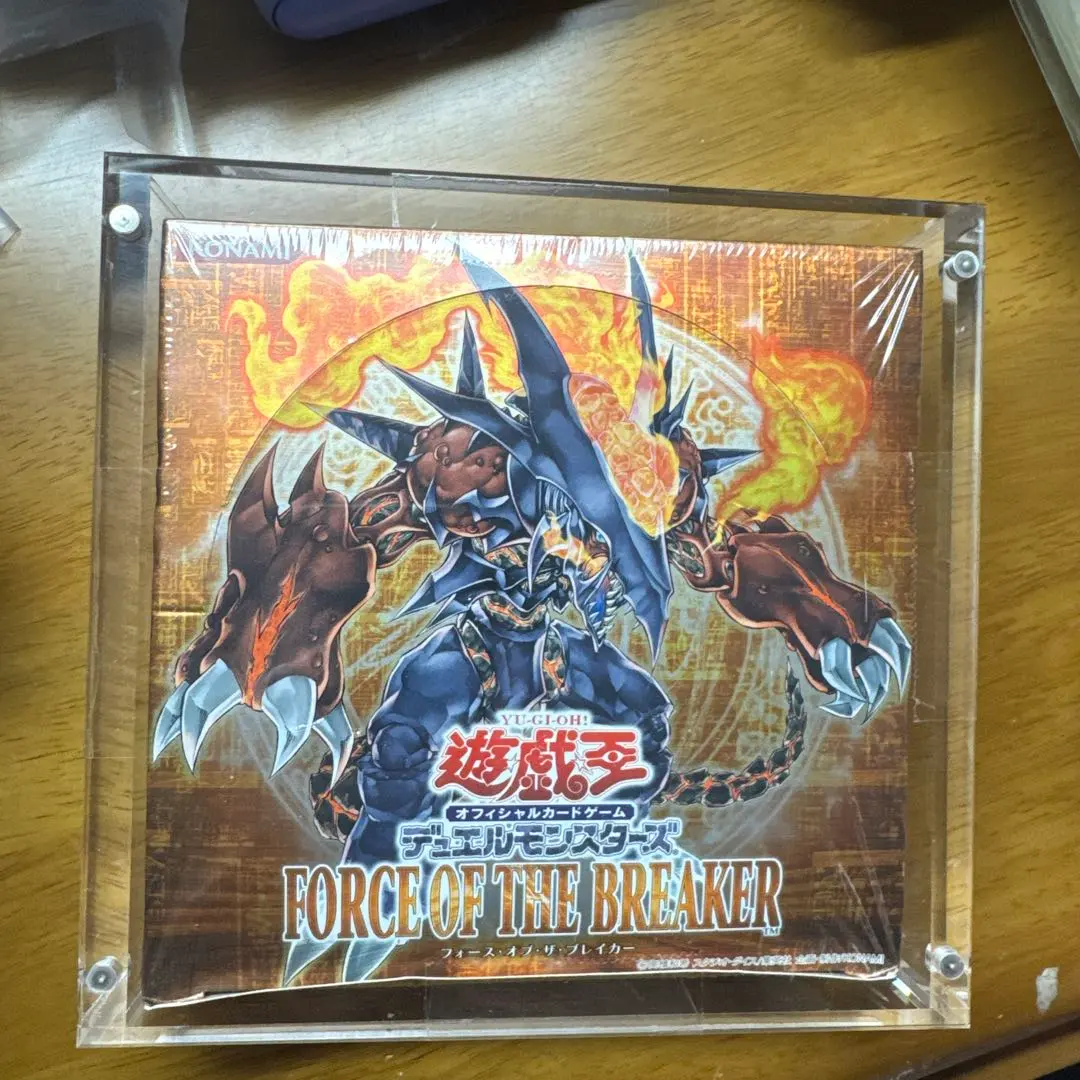 2026年最新】遊戯王 force of the breaker 未開封の人気アイテム