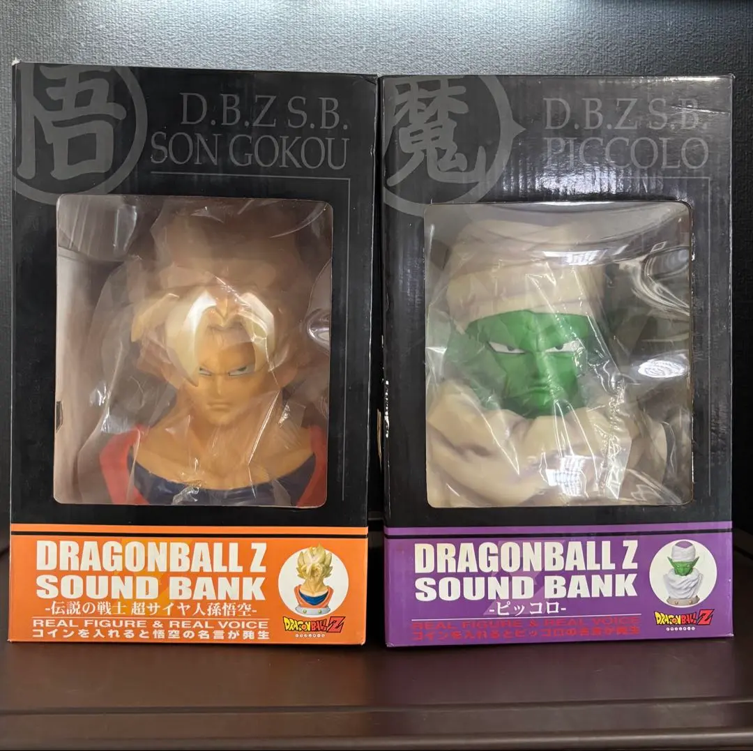 3品セット ドラゴンボールZ サウンドバンク 孫悟空＆ピッコロ＆超