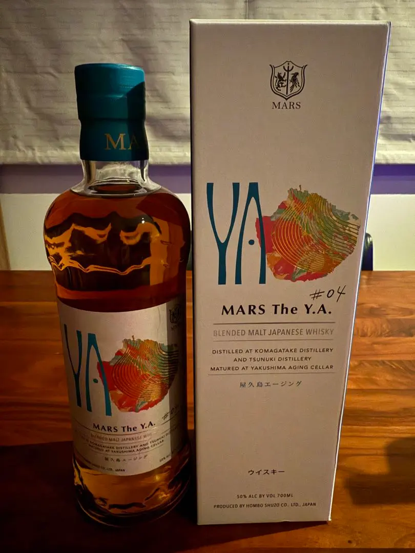 2026年最新】マルス屋久島エージングの人気アイテム - メルカリ