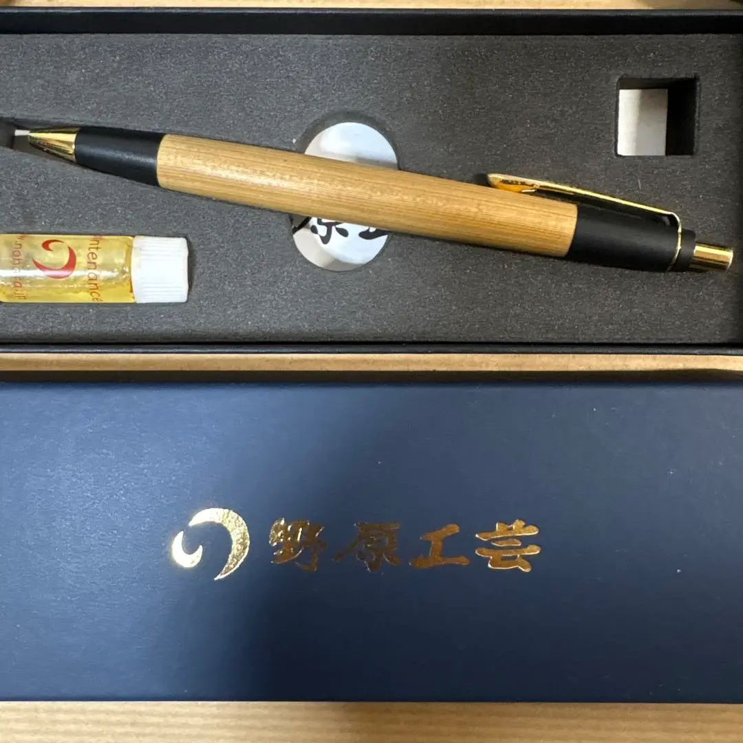 2026年最新】木曽檜 野原工芸の人気アイテム - メルカリ