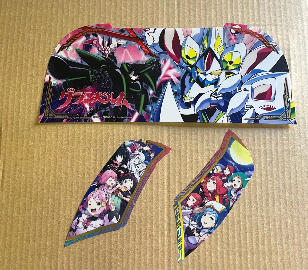 2026年最新】グランベルム スロットの人気アイテム - メルカリ