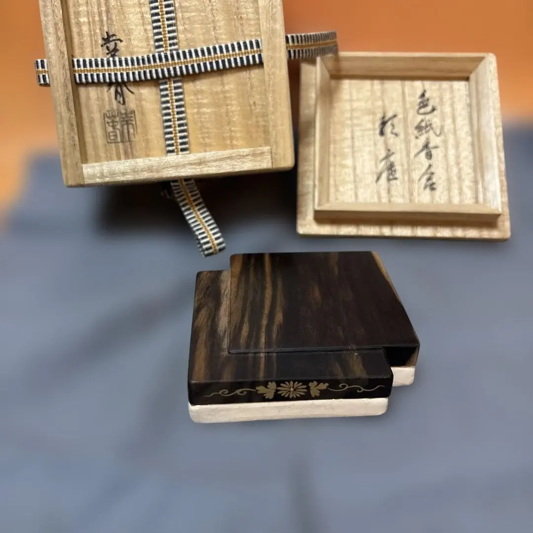 2026年最新】幸春 香合の人気アイテム - メルカリ