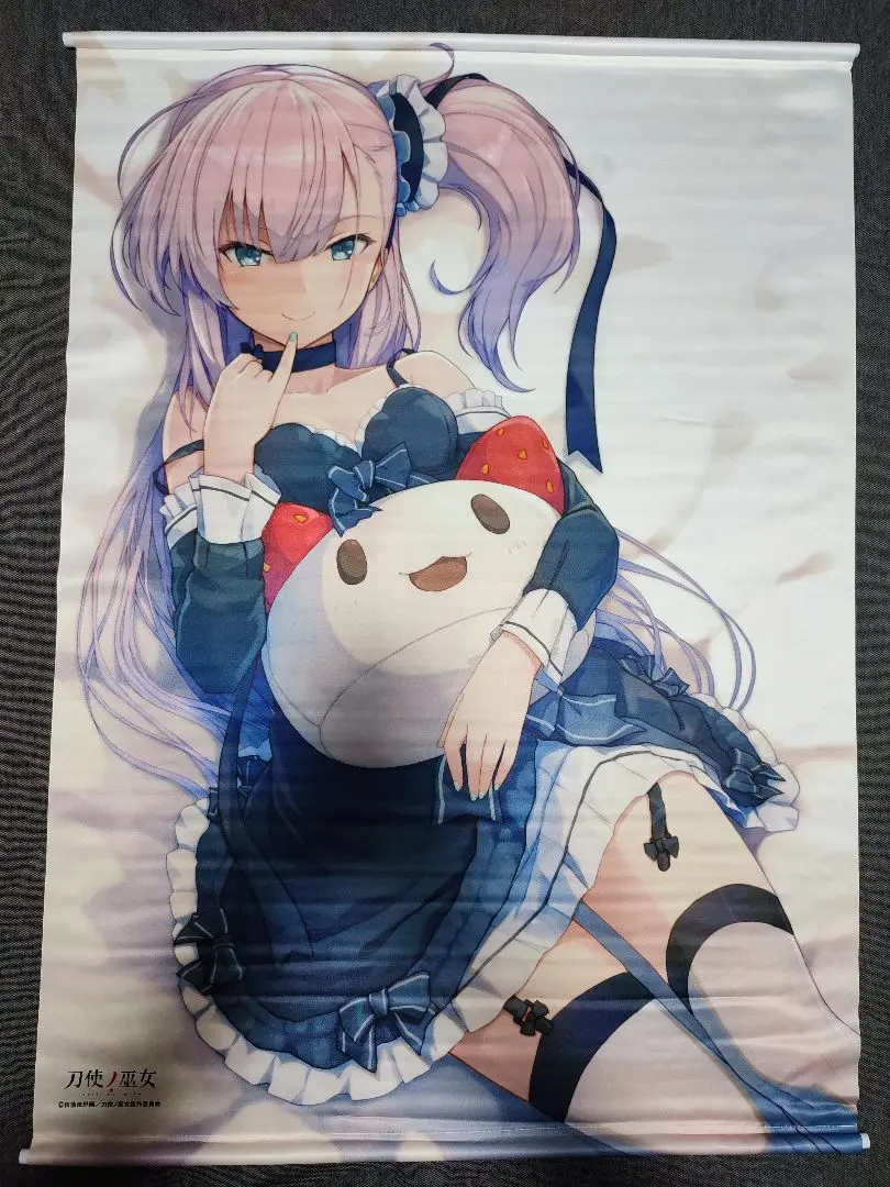 2026年最新】刀使ノ巫女 タペストリーの人気アイテム - メルカリ