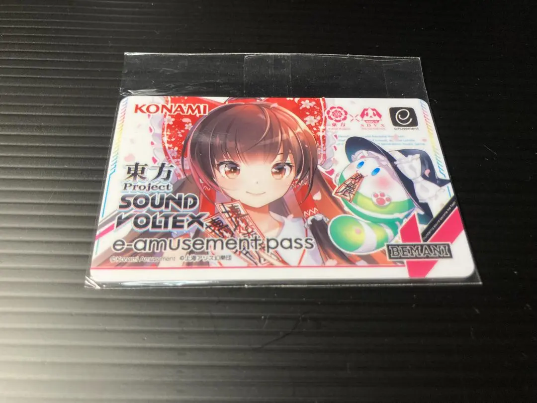 2026年最新】E-AMUSEMENT pass 東方の人気アイテム - メルカリ