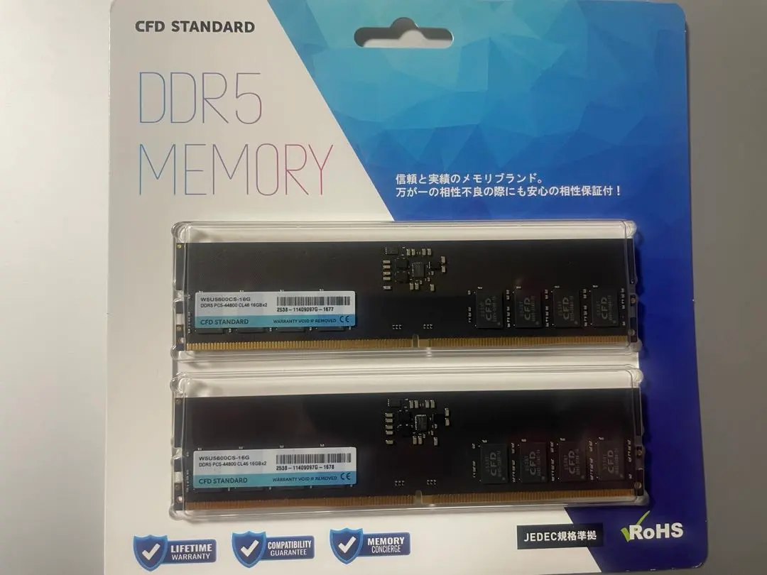 2026年最新】CFD販売 規格：DDR5 メモリーの人気アイテム - メルカリ