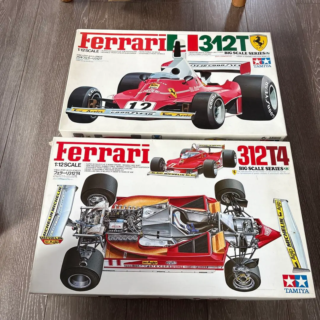 2026年最新】フェラーリ312T タミヤ 1/12の人気アイテム - メルカリ