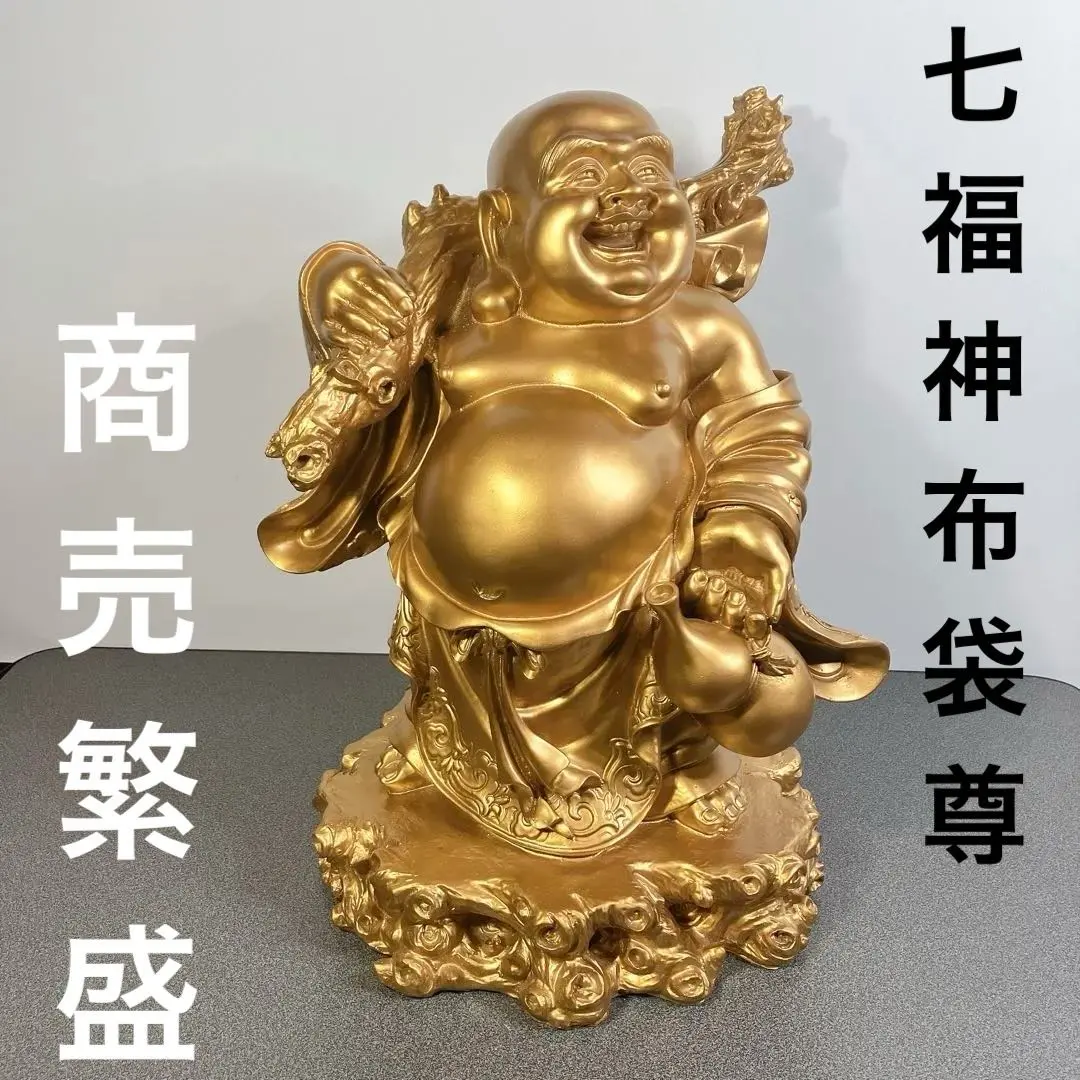 2026年最新】布袋置物特大の人気アイテム - メルカリ