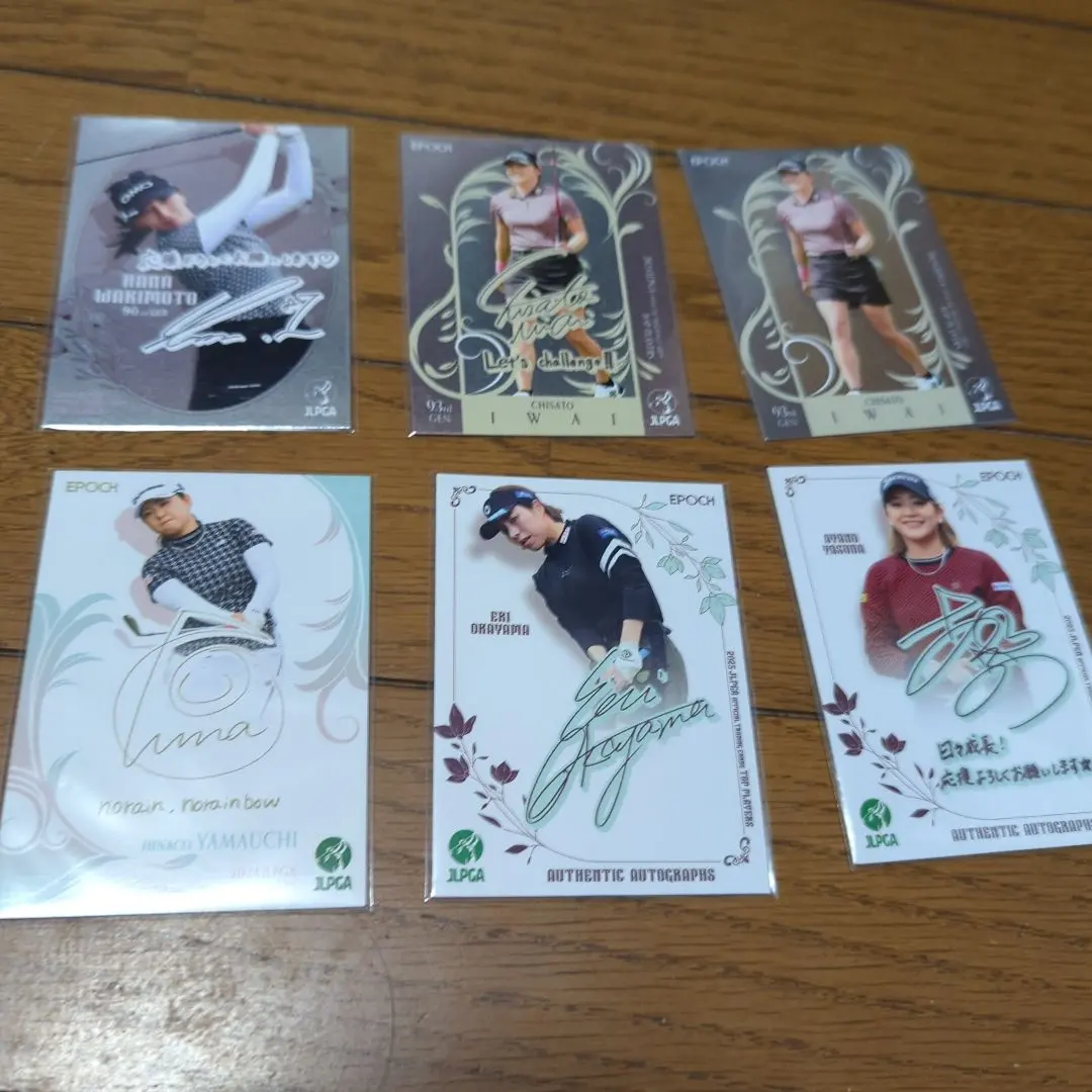 2026年最新】岩井千怜 サインの人気アイテム - メルカリ